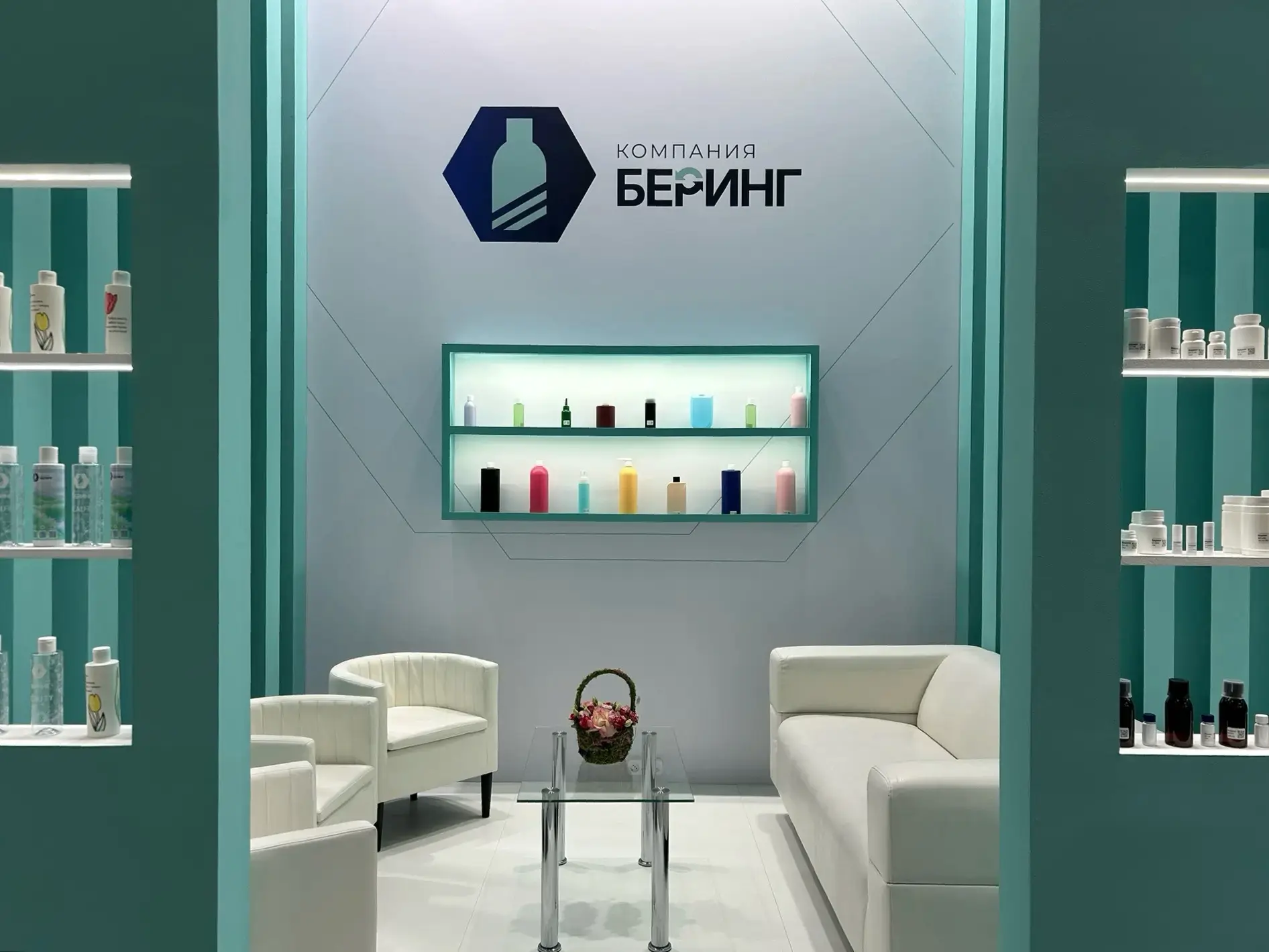 Компания «Беринг» на RosUpack 2026: итоги